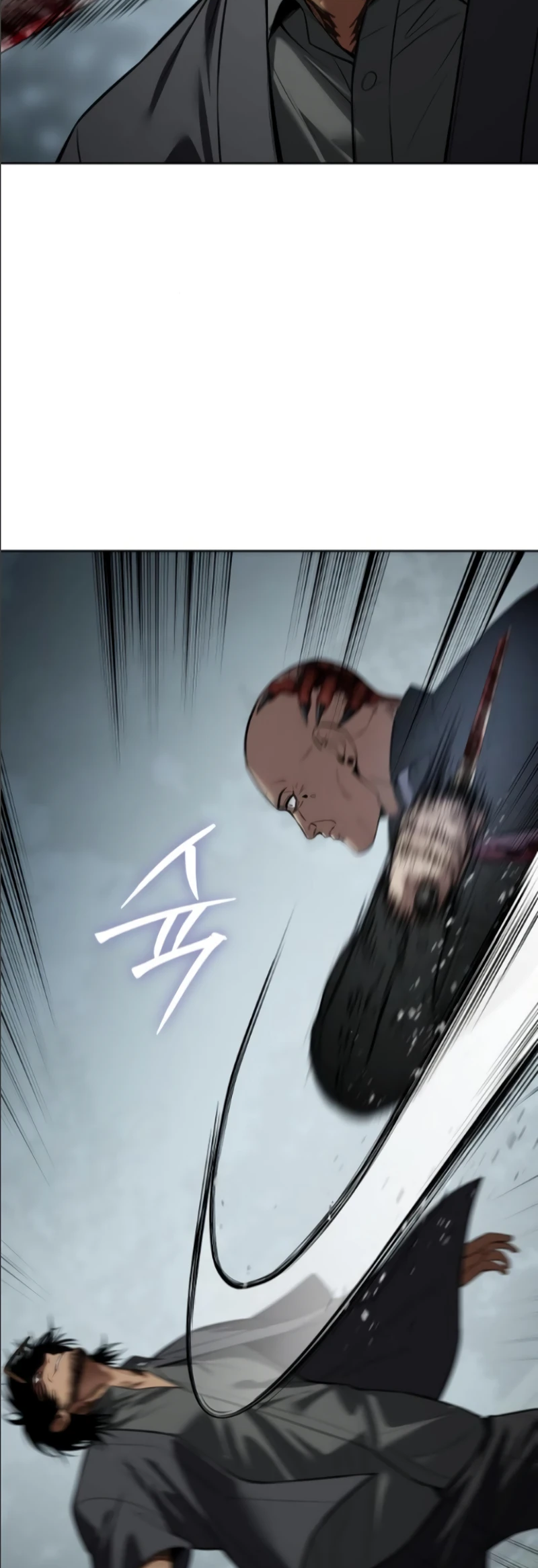 Read Mr. Baek Manga Online