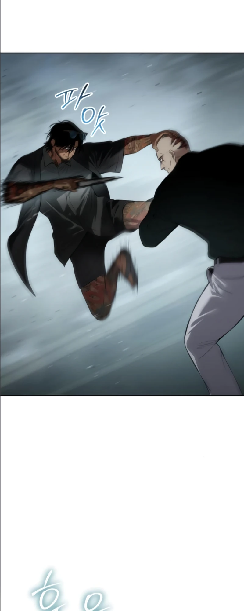 Read Mr. Baek Manga Online