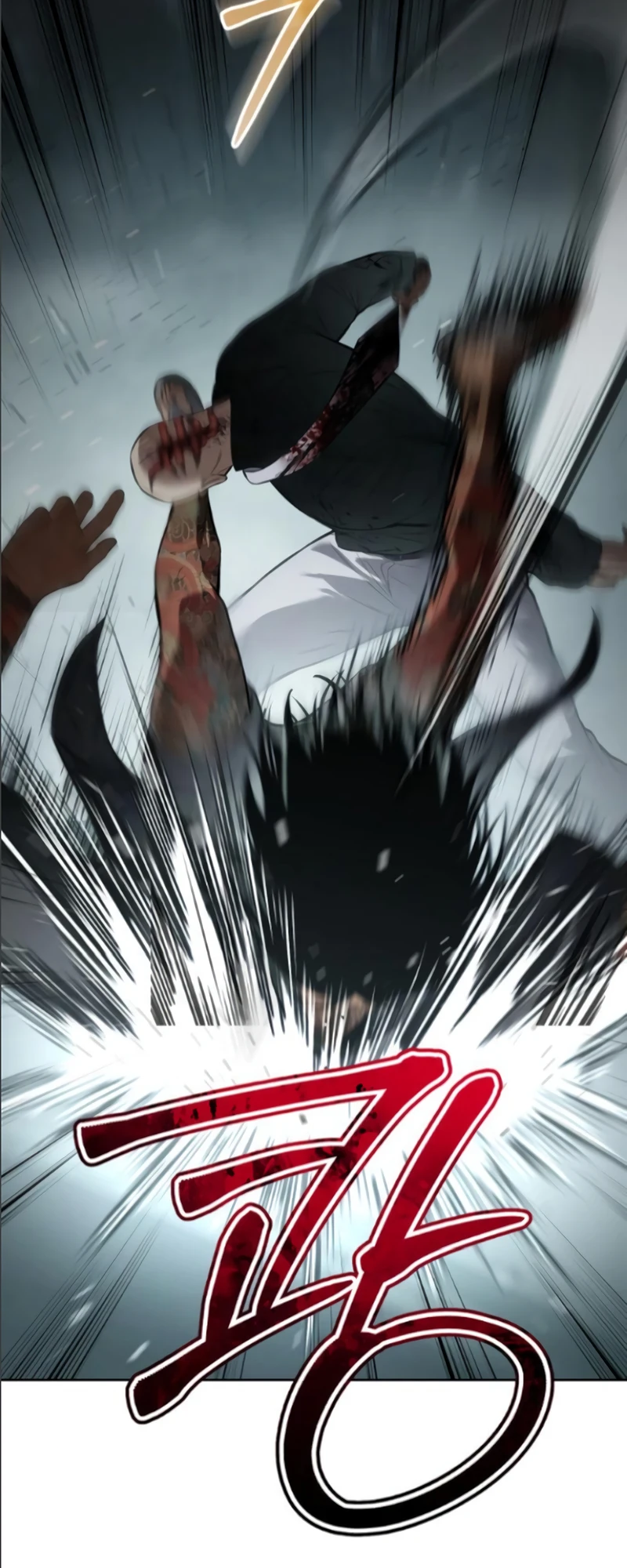 Read Mr. Baek Manga Online