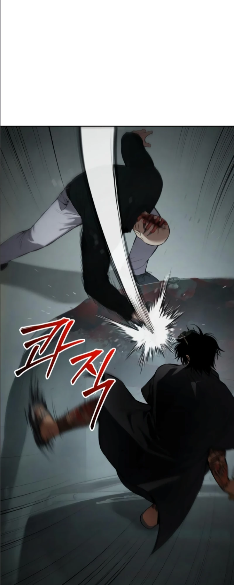 Read Mr. Baek Manga Online