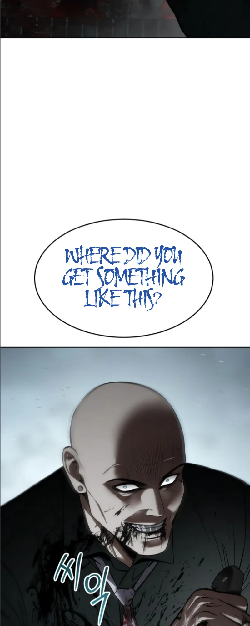 Read Mr. Baek Manga Online