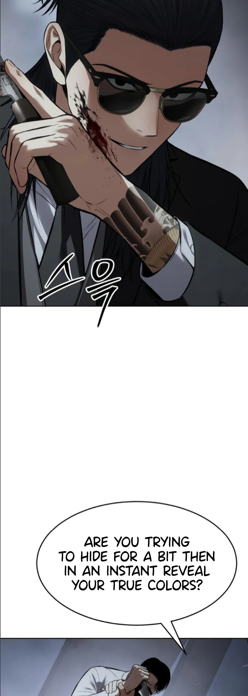 Read Mr. Baek Manga Online