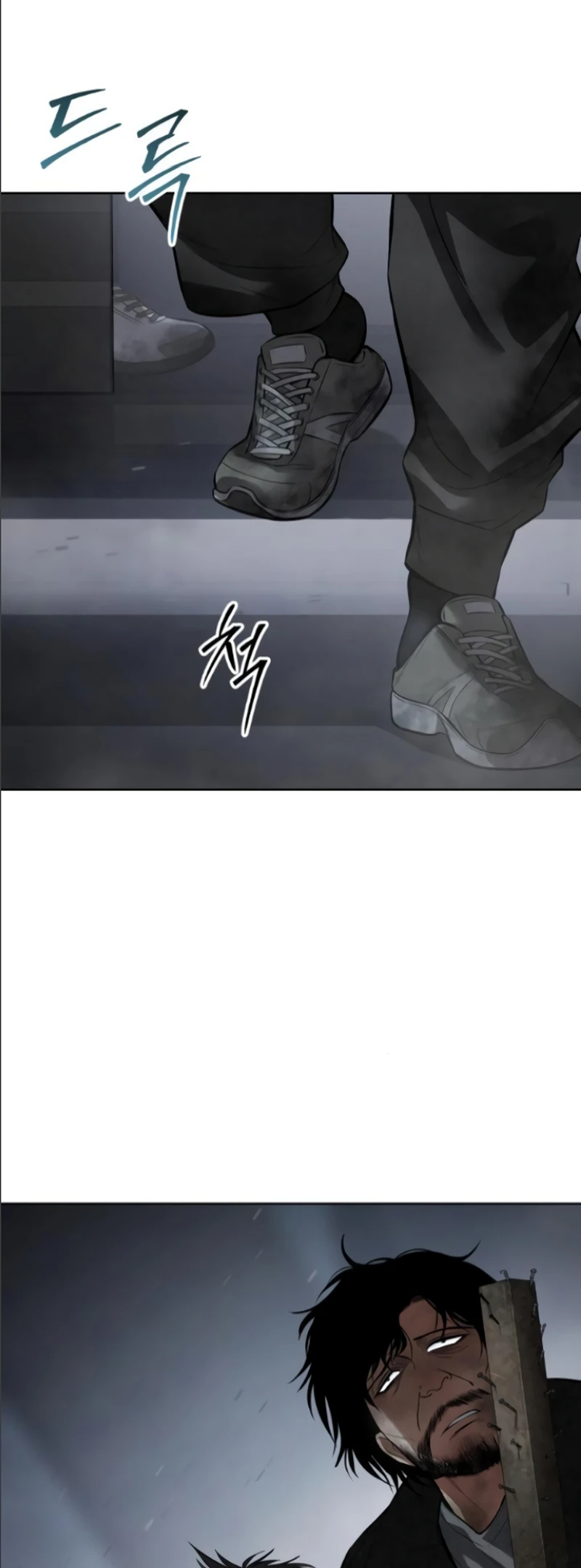 Read Mr. Baek Manga Online