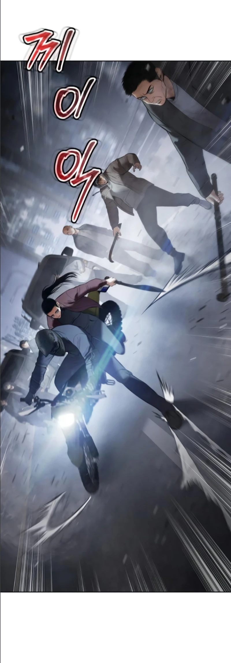 Read Mr. Baek Manga Online