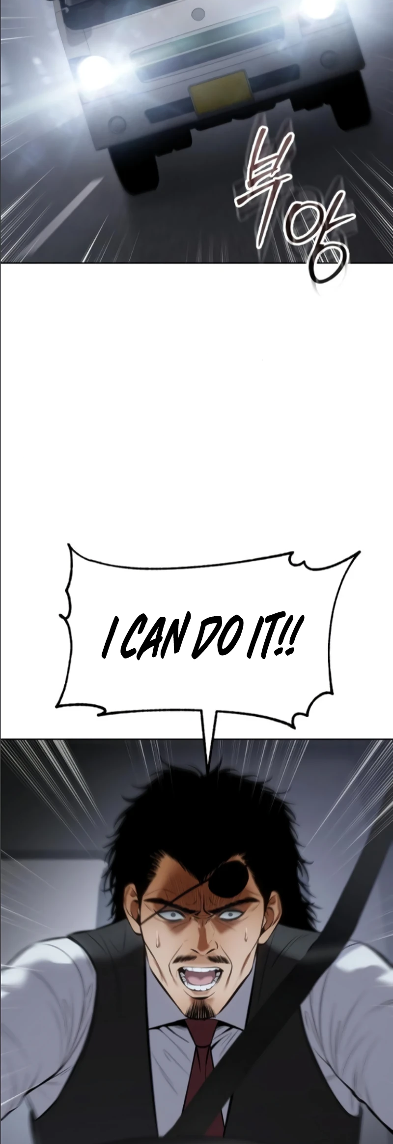 Read Mr. Baek Manga Online