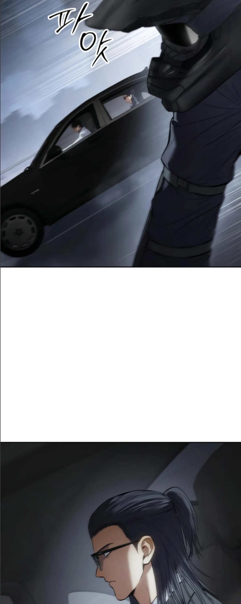 Read Mr. Baek Manga Online