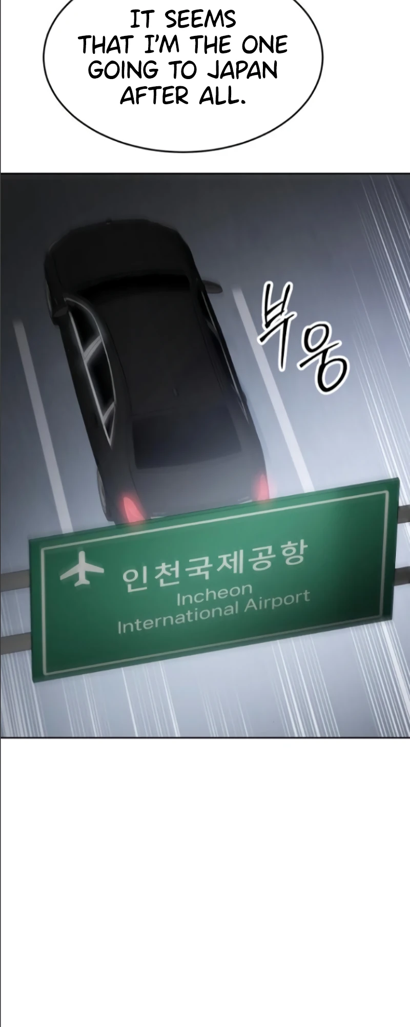 Read Mr. Baek Manga Online