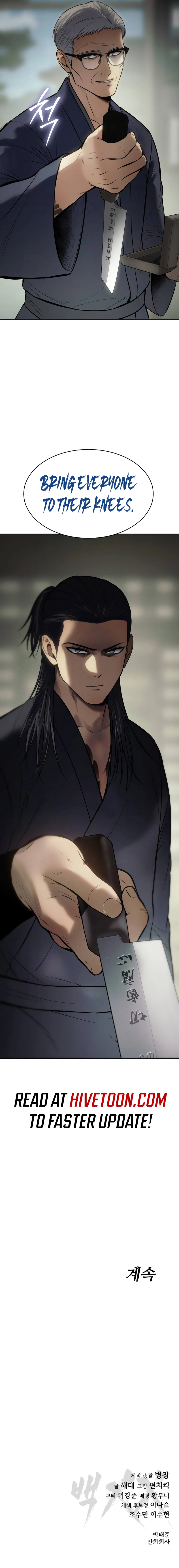 Read Mr. Baek Manga Online