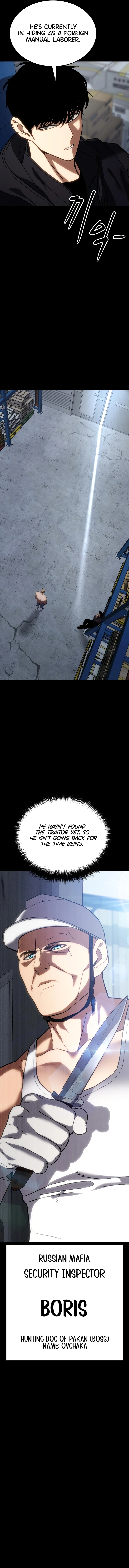 Read Mr. Baek Manga Online
