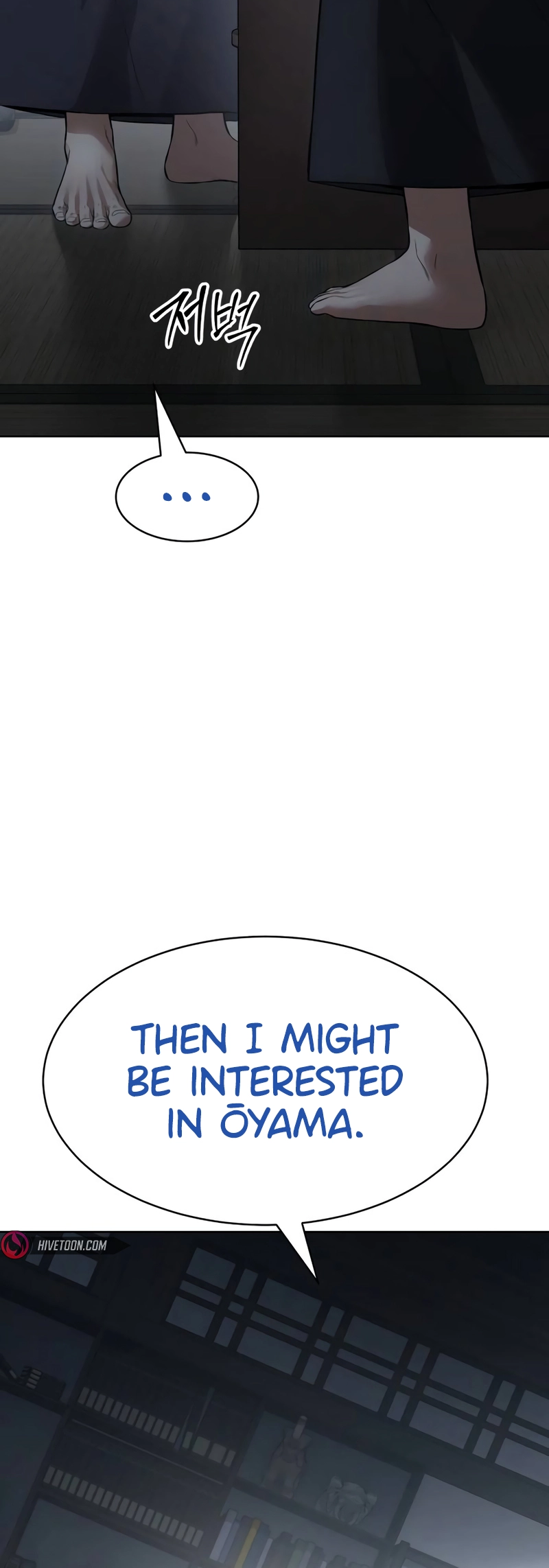 Read Mr. Baek Manga Online