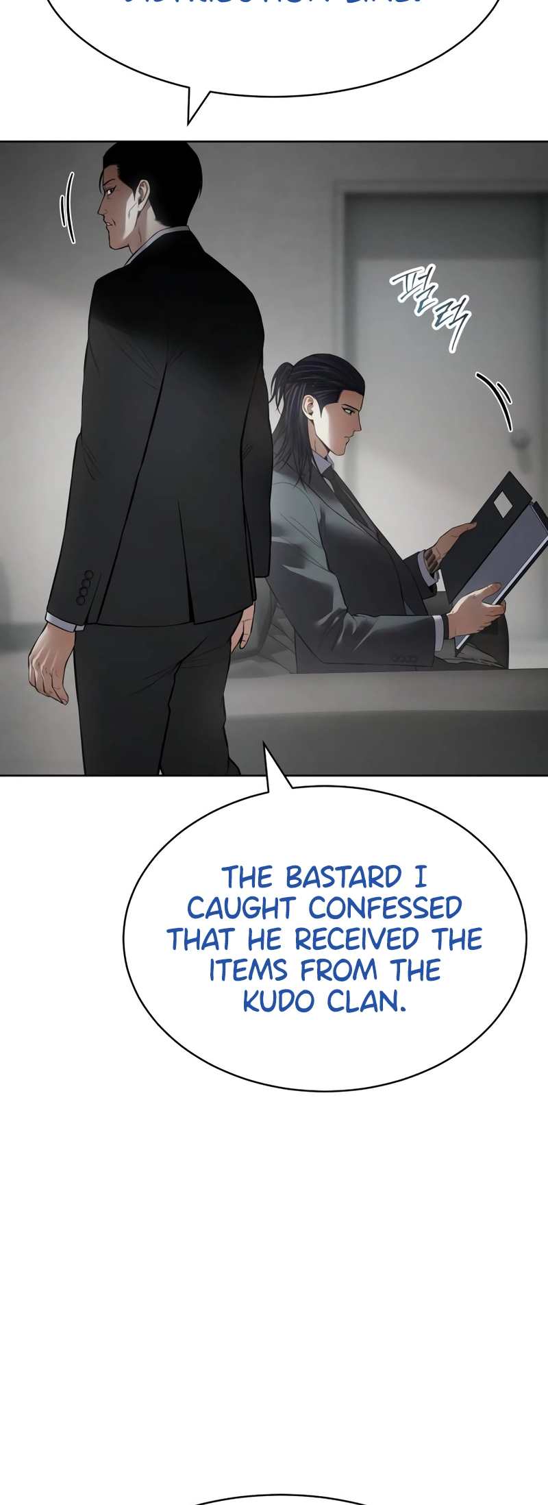 Read Mr. Baek Manga Online