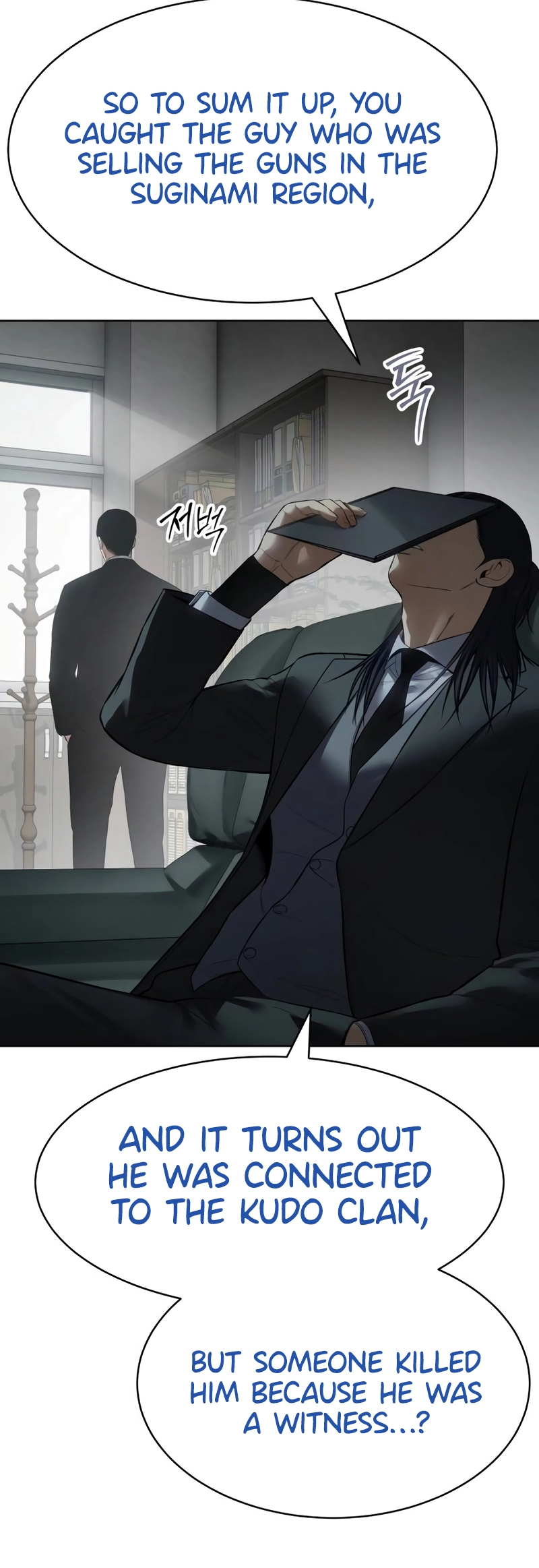 Read Mr. Baek Manga Online