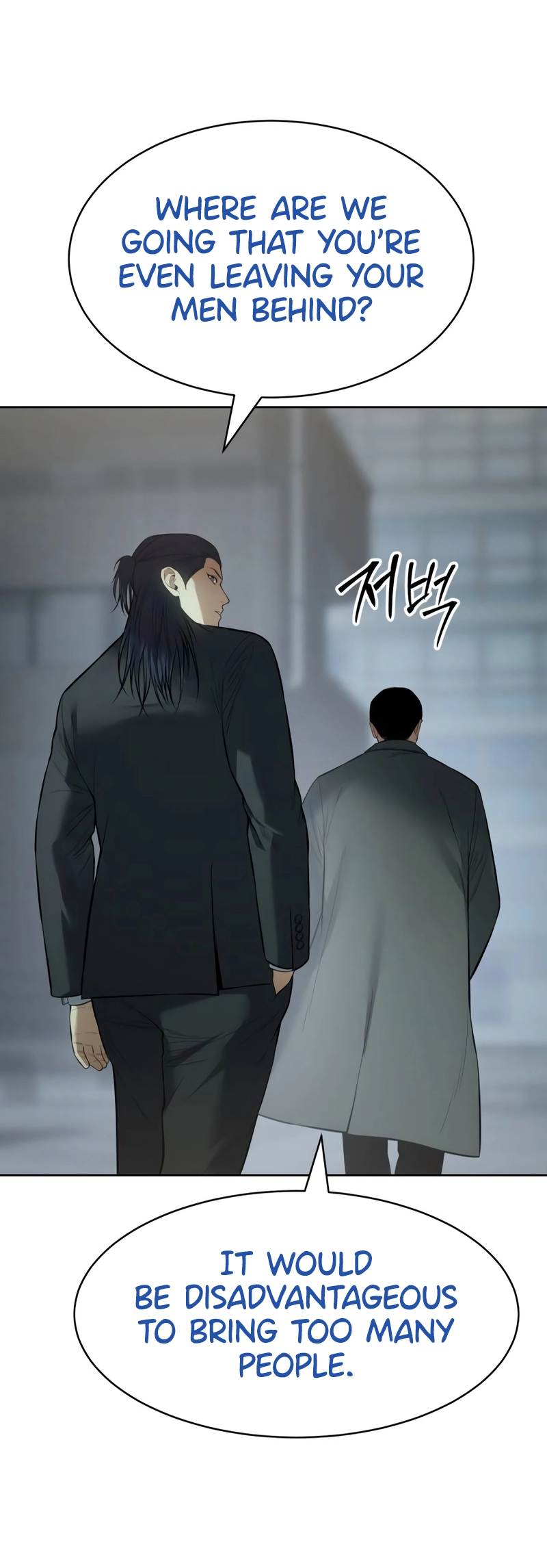 Read Mr. Baek Manga Online