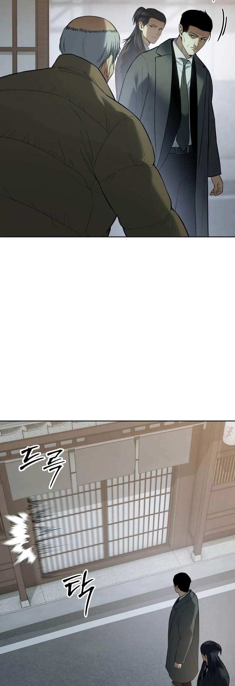 Read Mr. Baek Manga Online