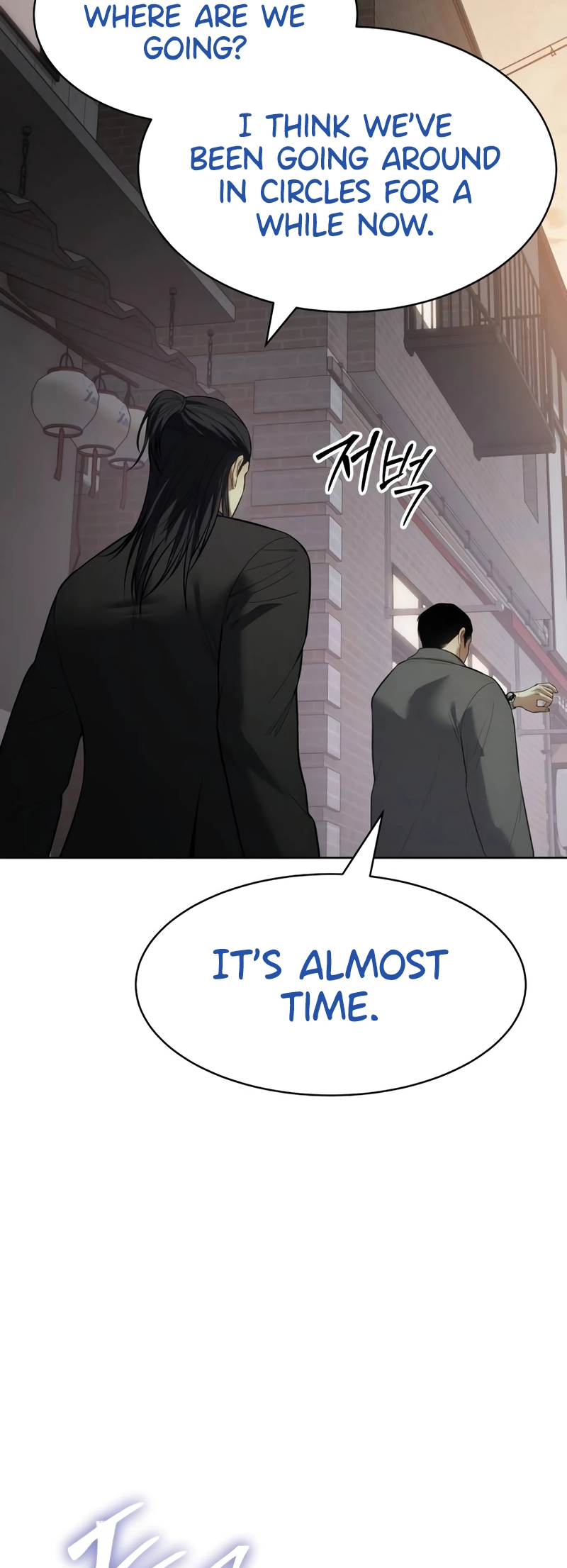 Read Mr. Baek Manga Online
