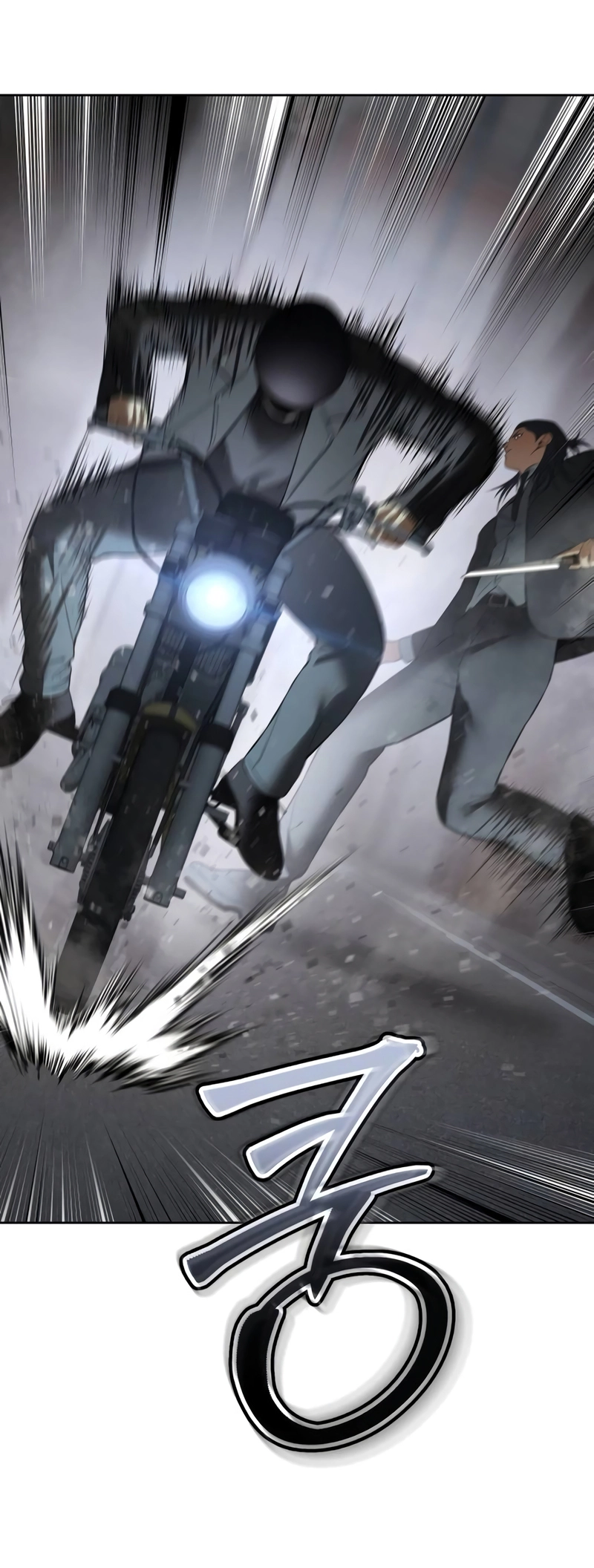 Read Mr. Baek Manga Online