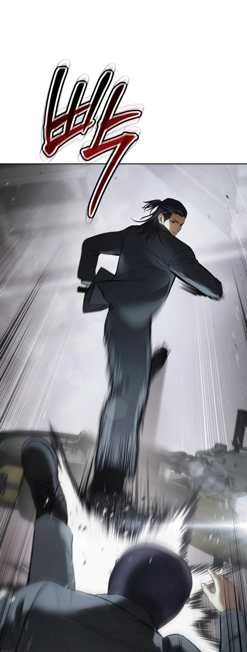 Read Mr. Baek Manga Online