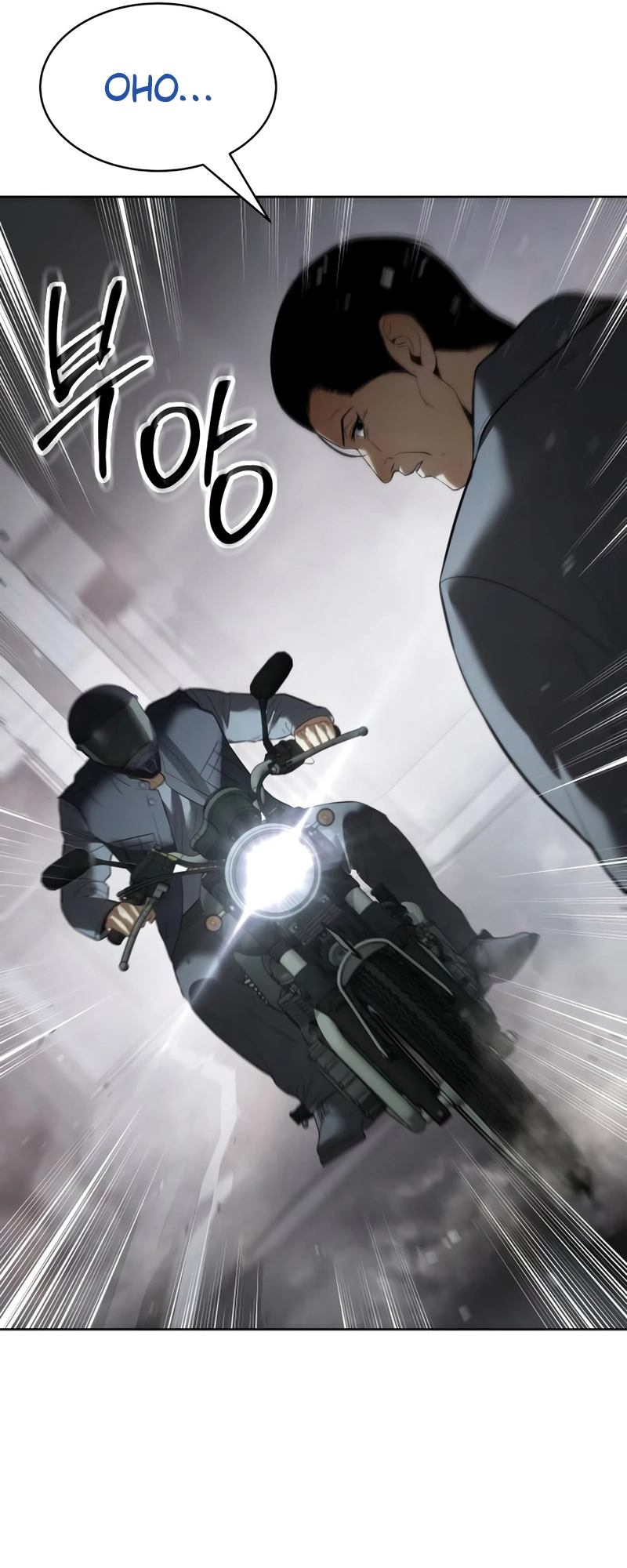 Read Mr. Baek Manga Online