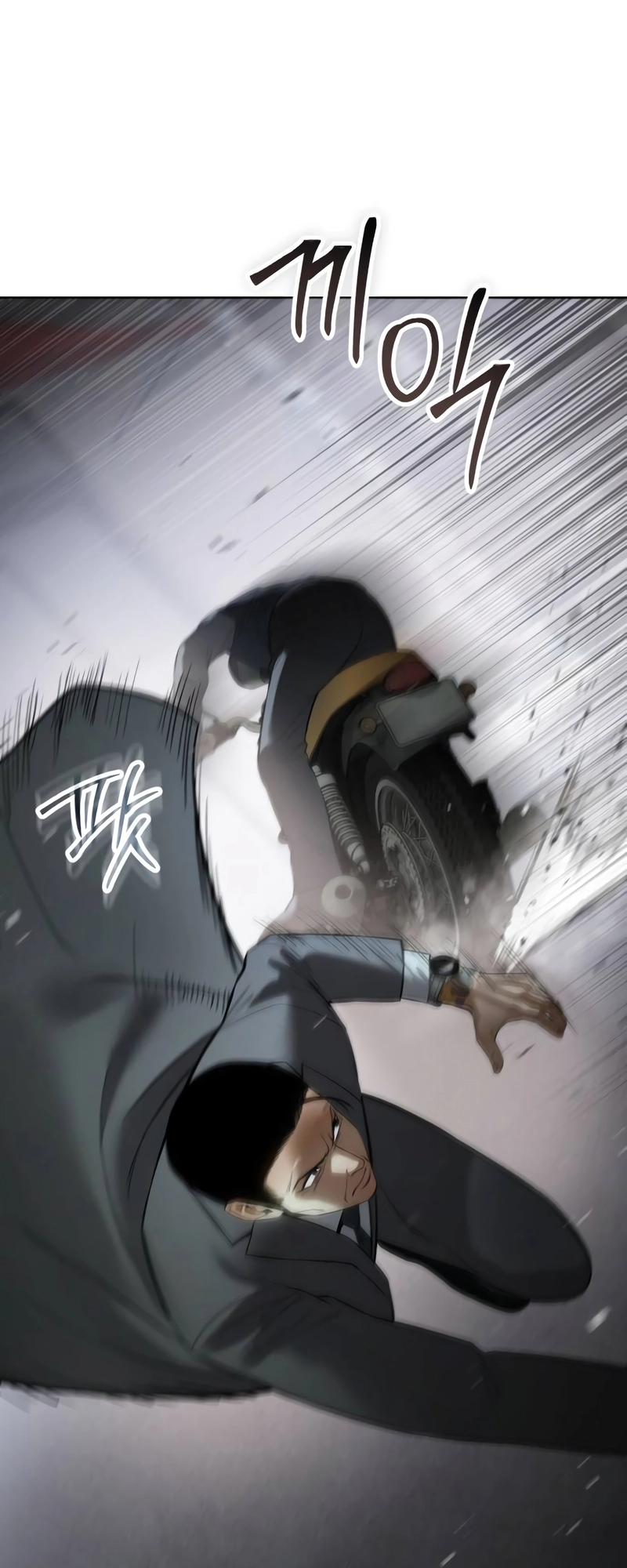 Read Mr. Baek Manga Online