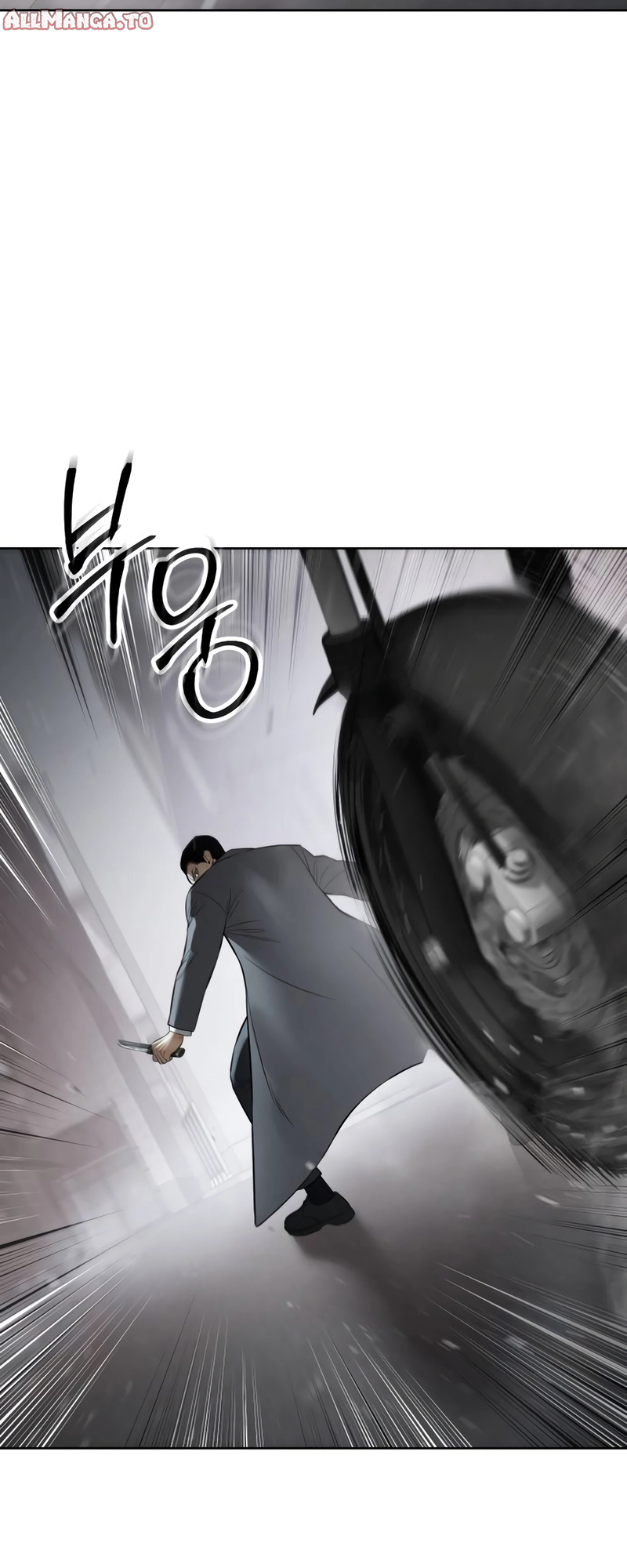 Read Mr. Baek Manga Online