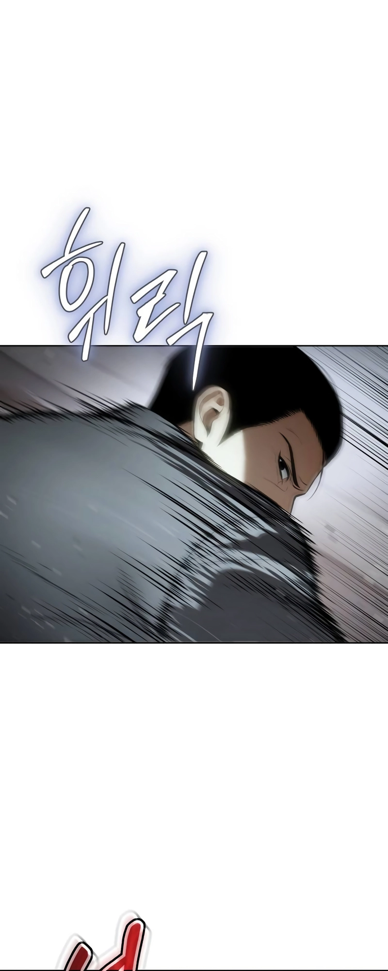 Read Mr. Baek Manga Online