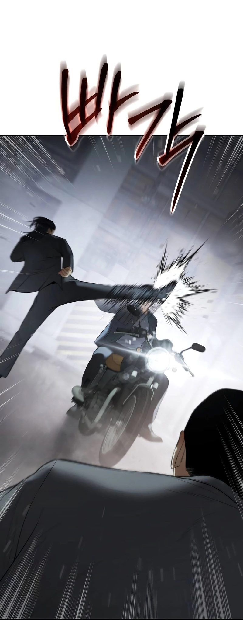 Read Mr. Baek Manga Online