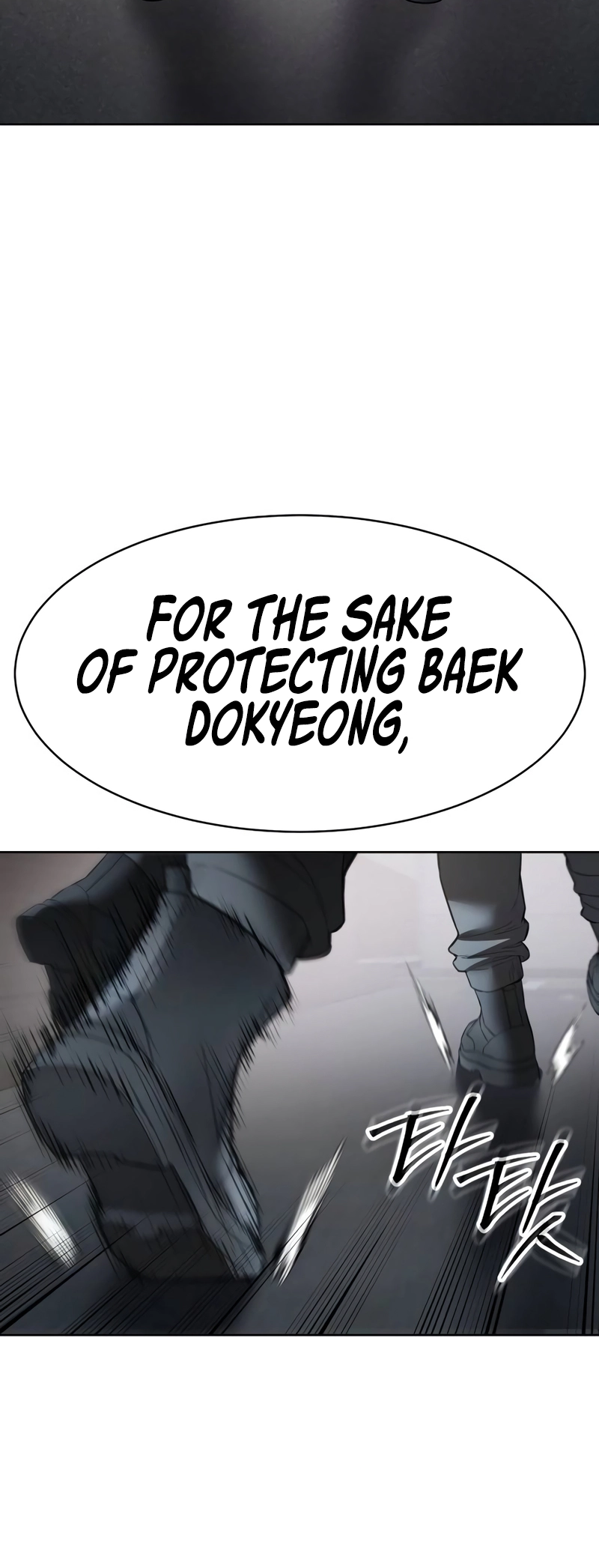 Read Mr. Baek Manga Online