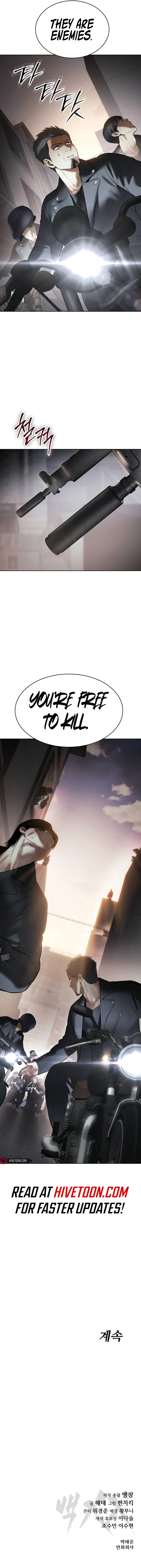 Read Mr. Baek Manga Online