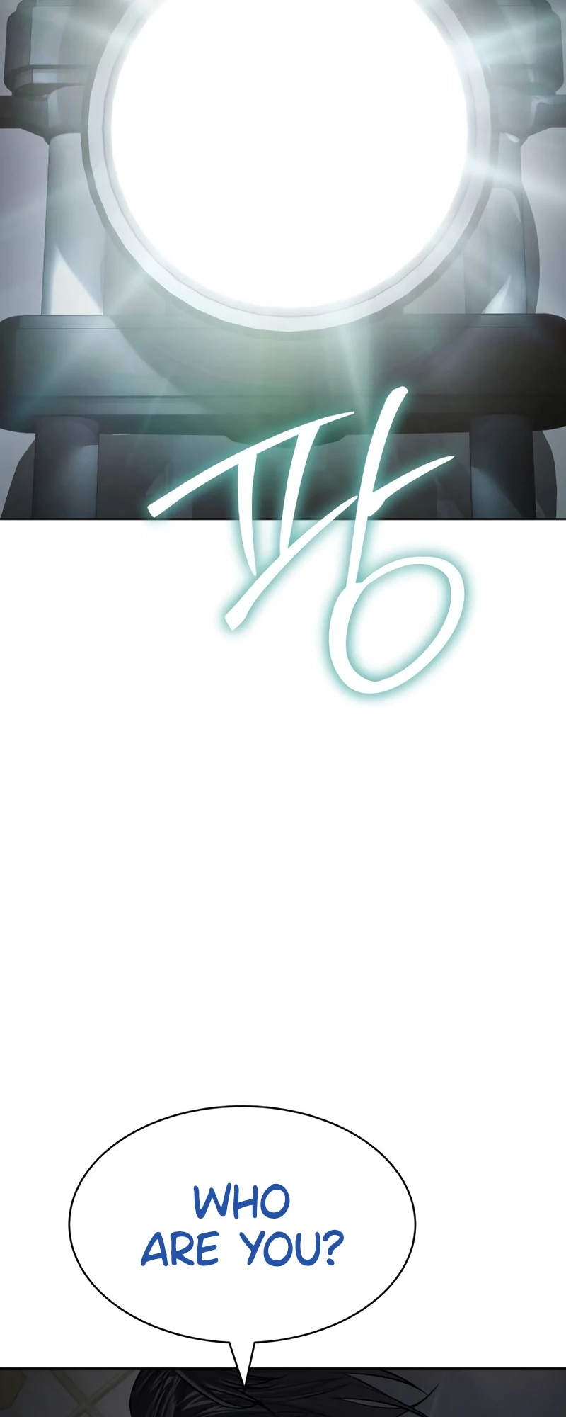 Read Mr. Baek Manga Online