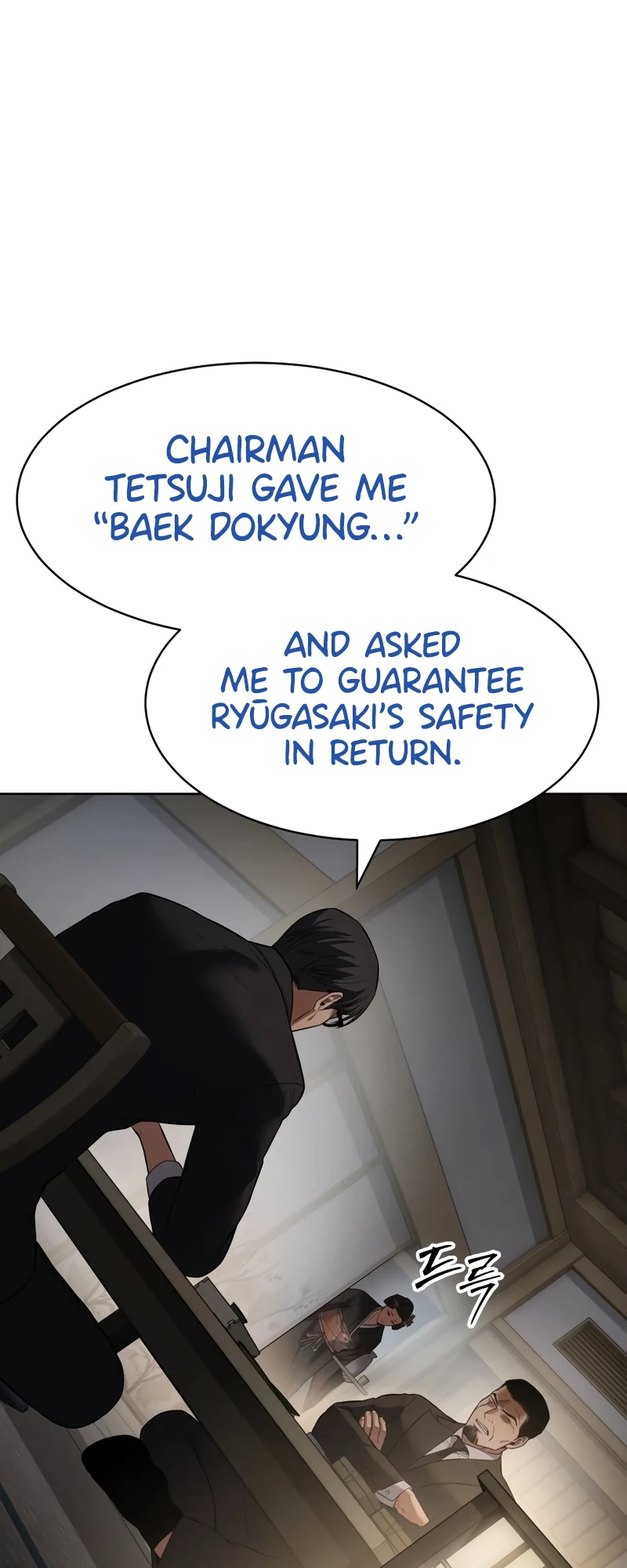 Read Mr. Baek Manga Online