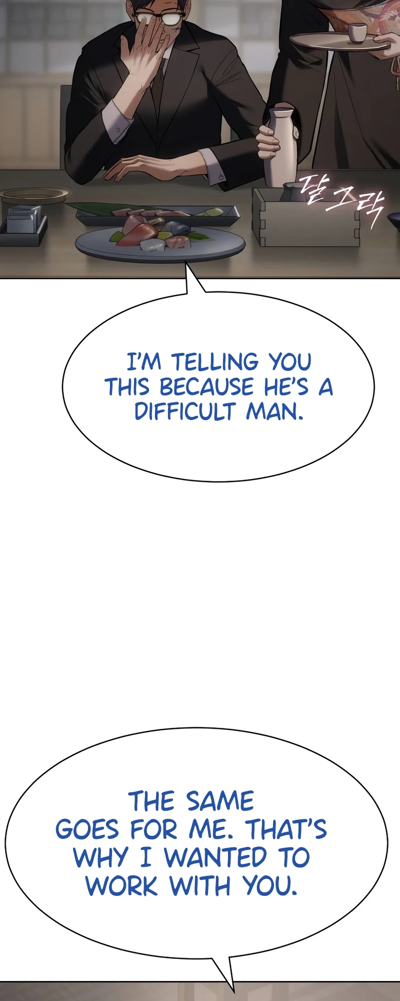 Read Mr. Baek Manga Online