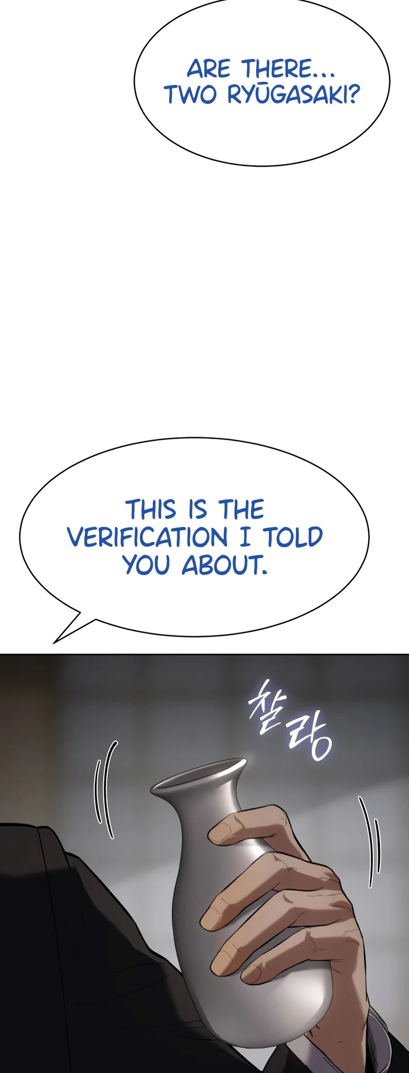 Read Mr. Baek Manga Online