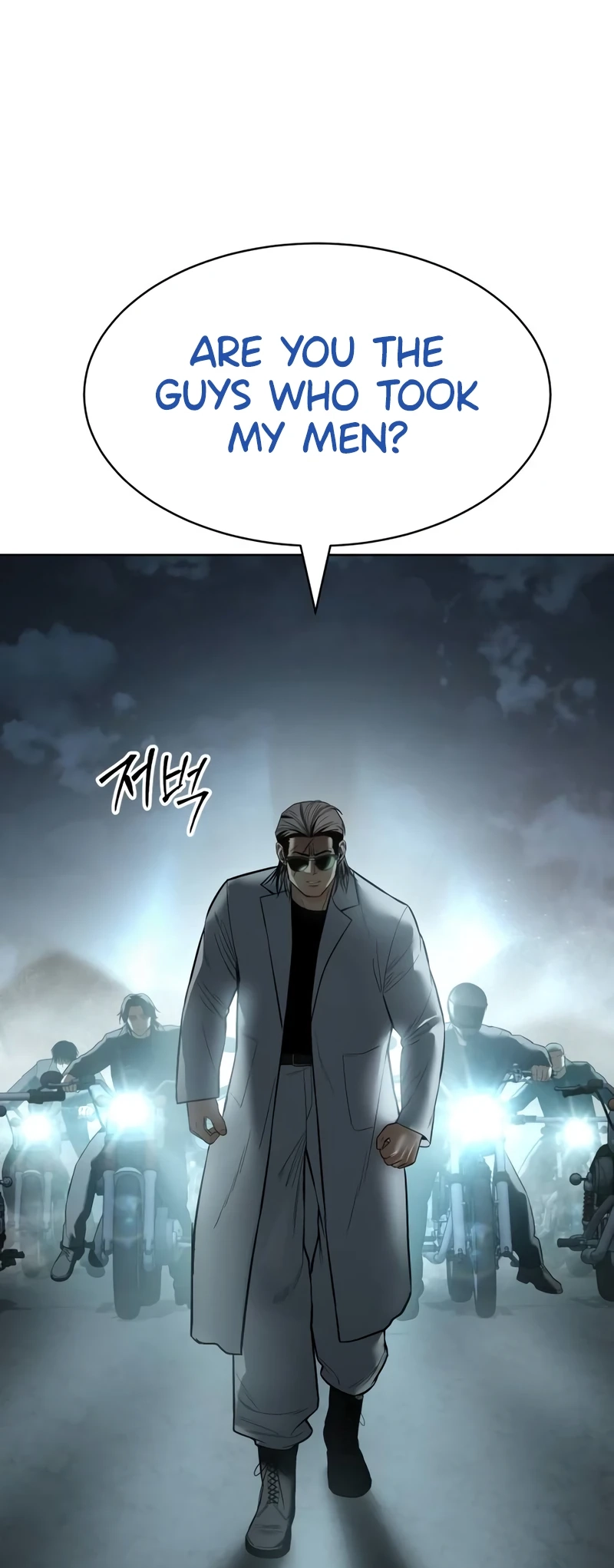 Read Mr. Baek Manga Online