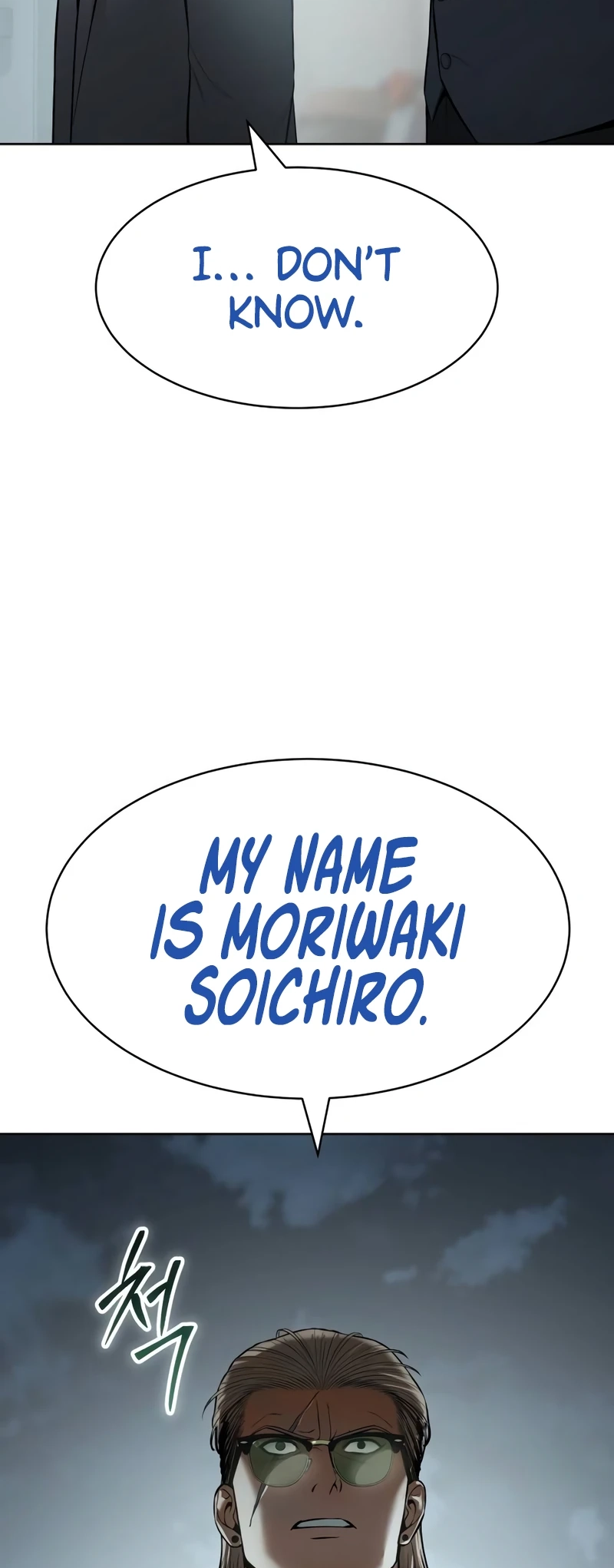 Read Mr. Baek Manga Online