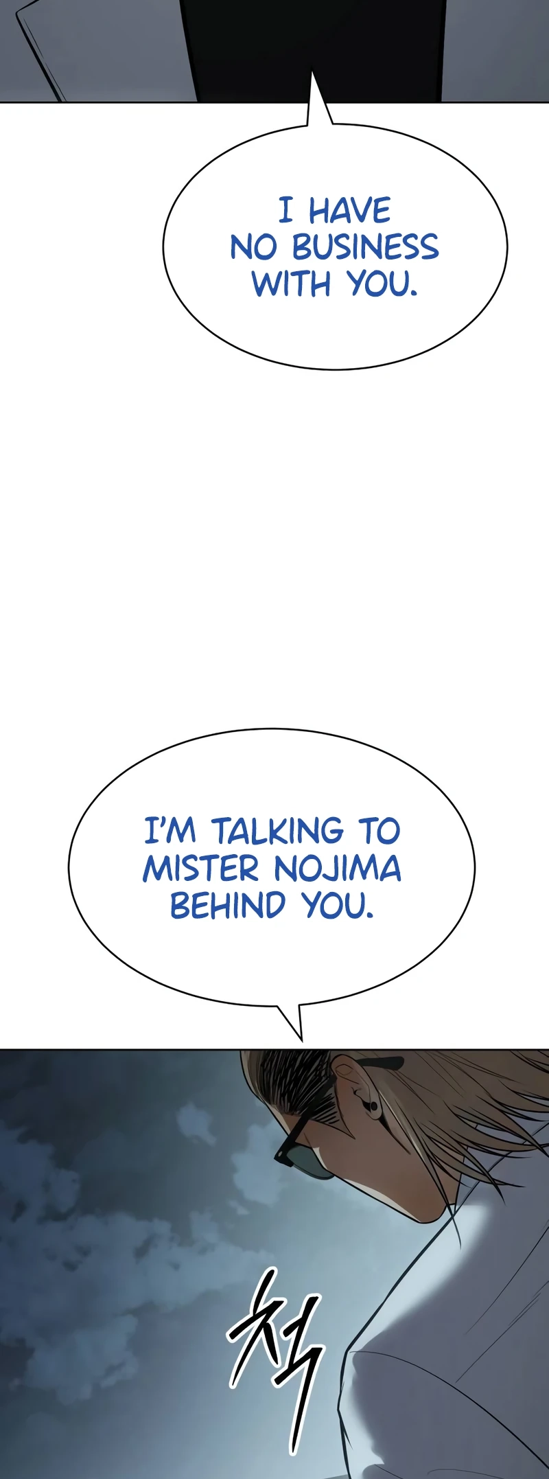 Read Mr. Baek Manga Online