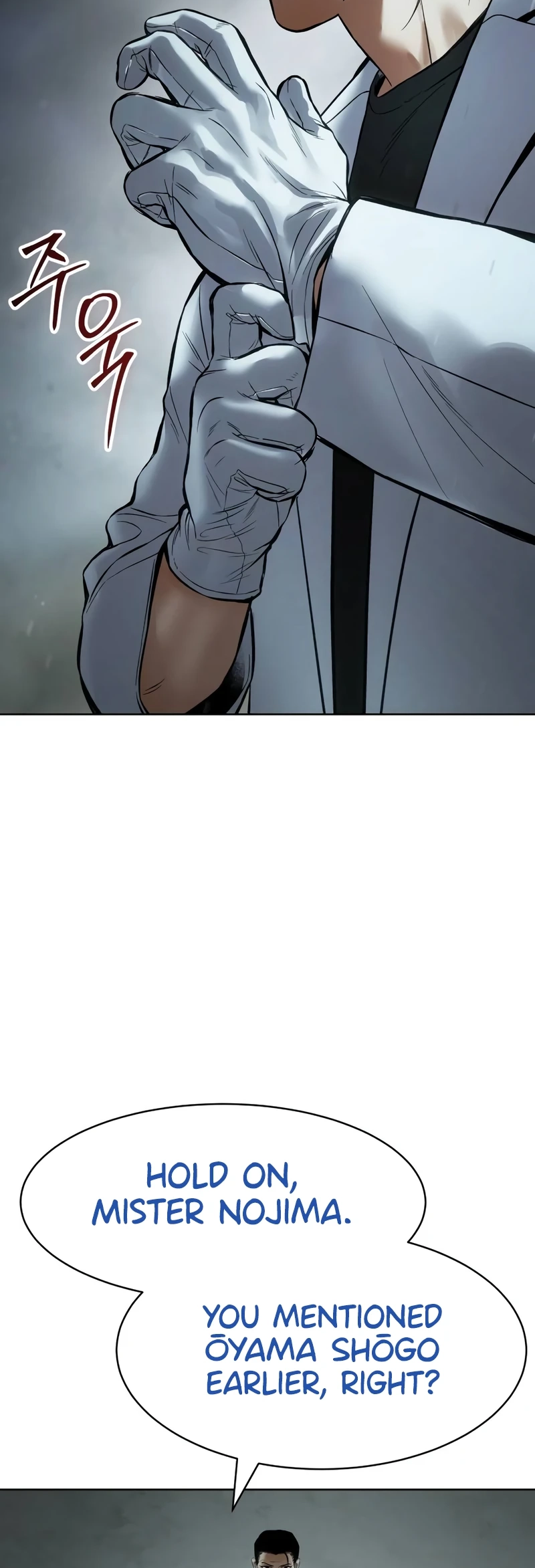 Read Mr. Baek Manga Online