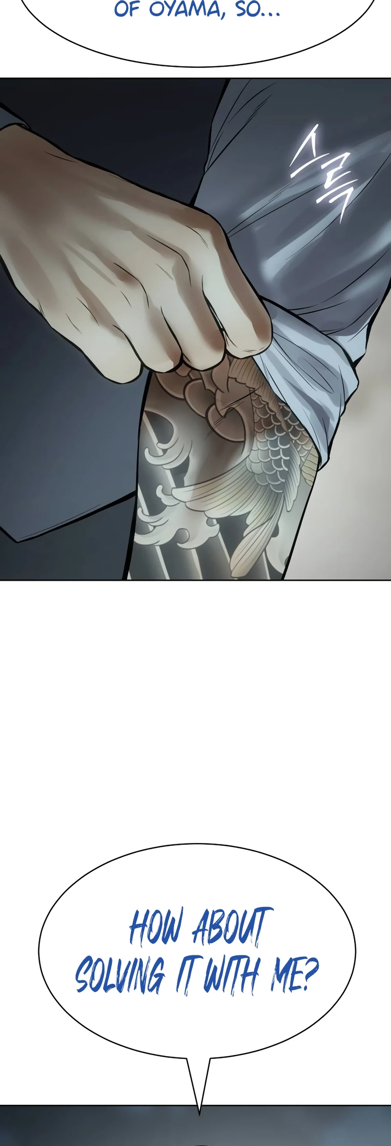 Read Mr. Baek Manga Online