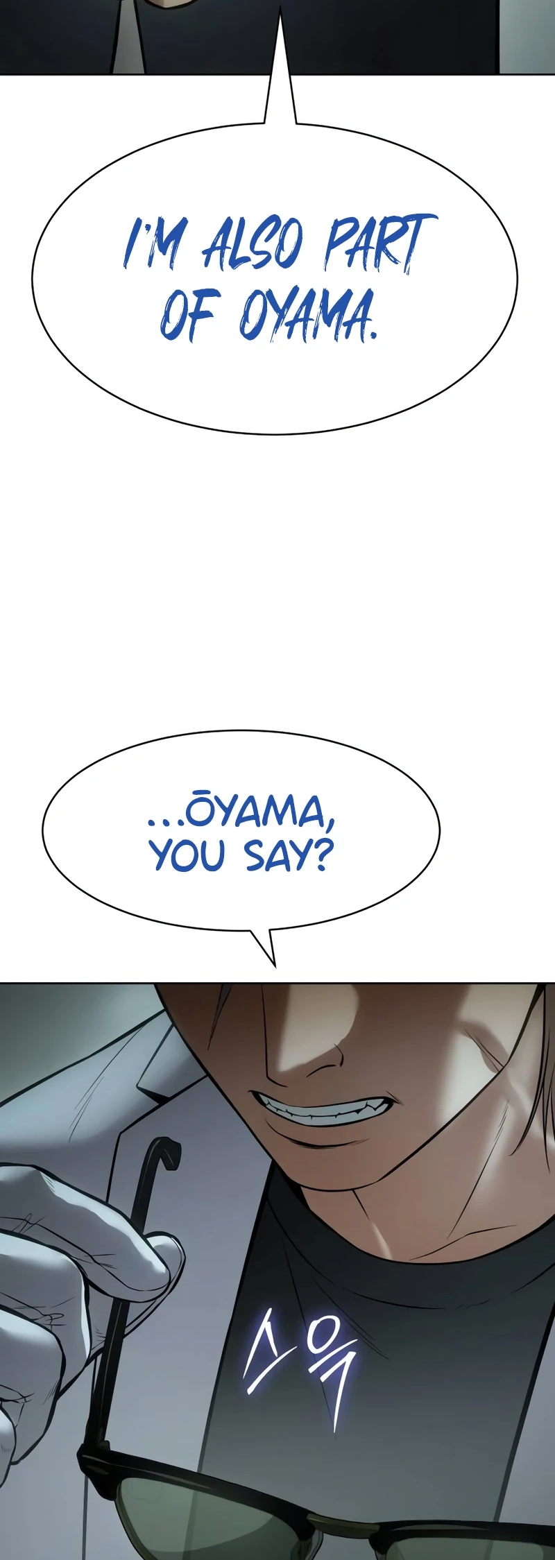 Read Mr. Baek Manga Online