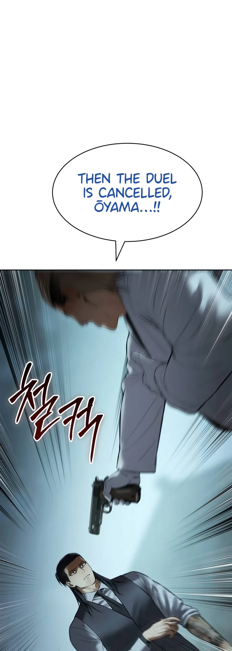 Read Mr. Baek Manga Online