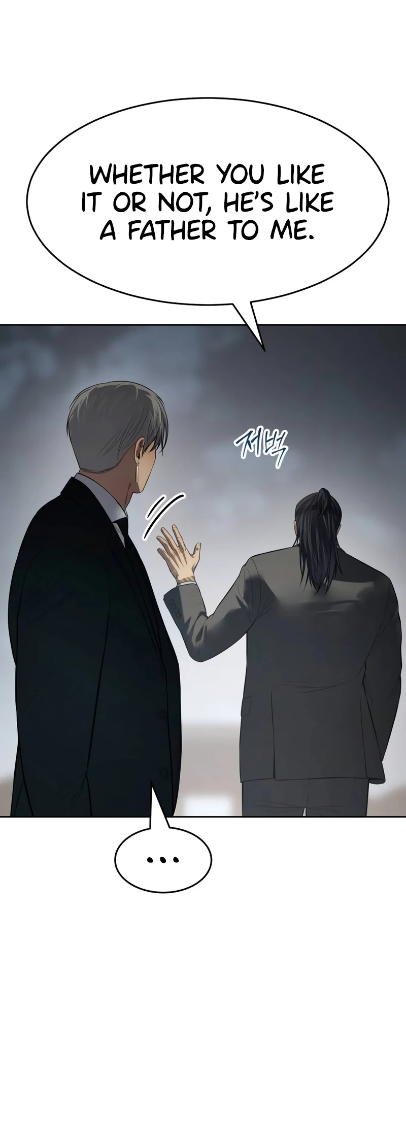 Read Mr. Baek Manga Online