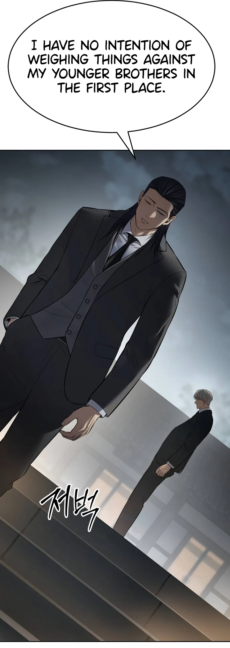 Read Mr. Baek Manga Online