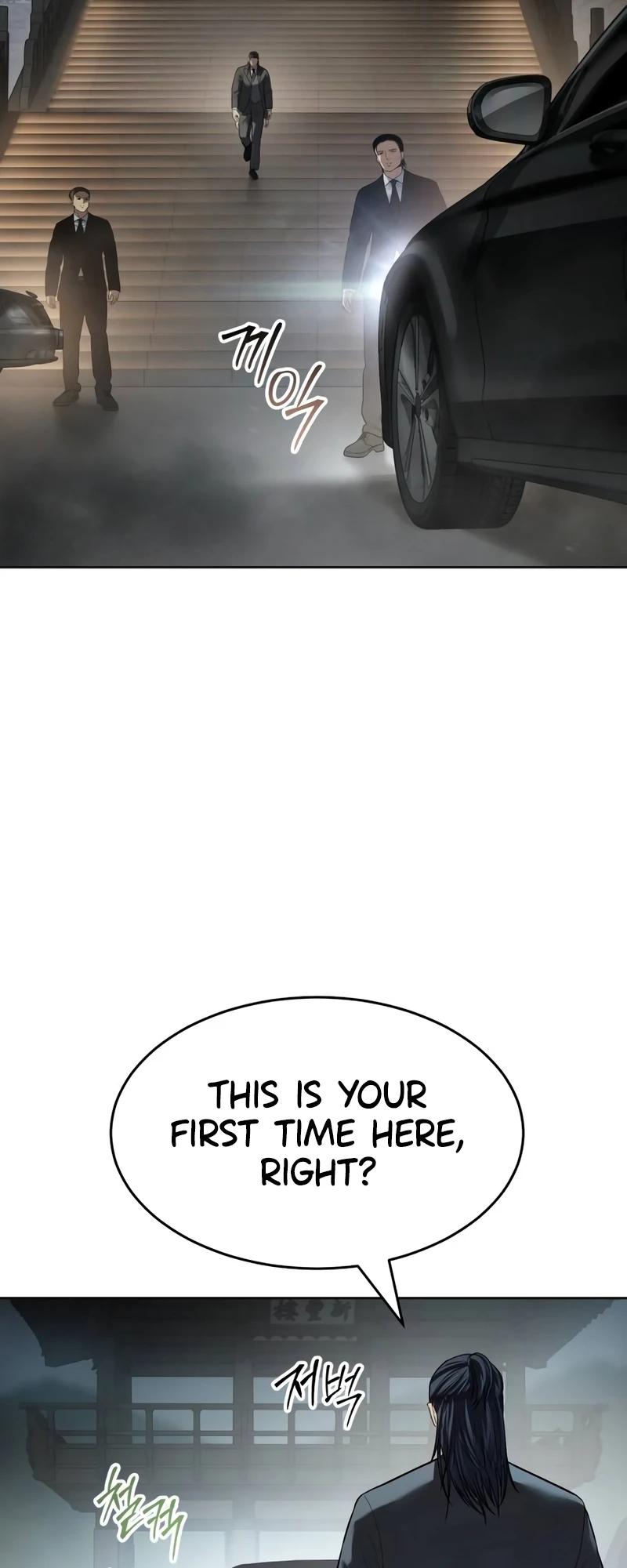Read Mr. Baek Manga Online