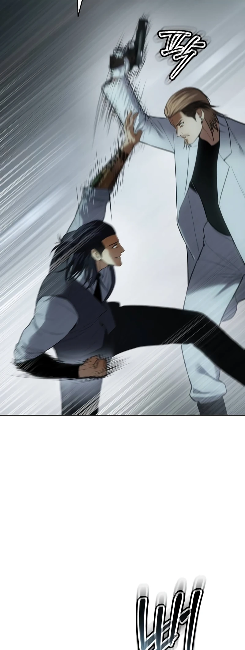 Read Mr. Baek Manga Online