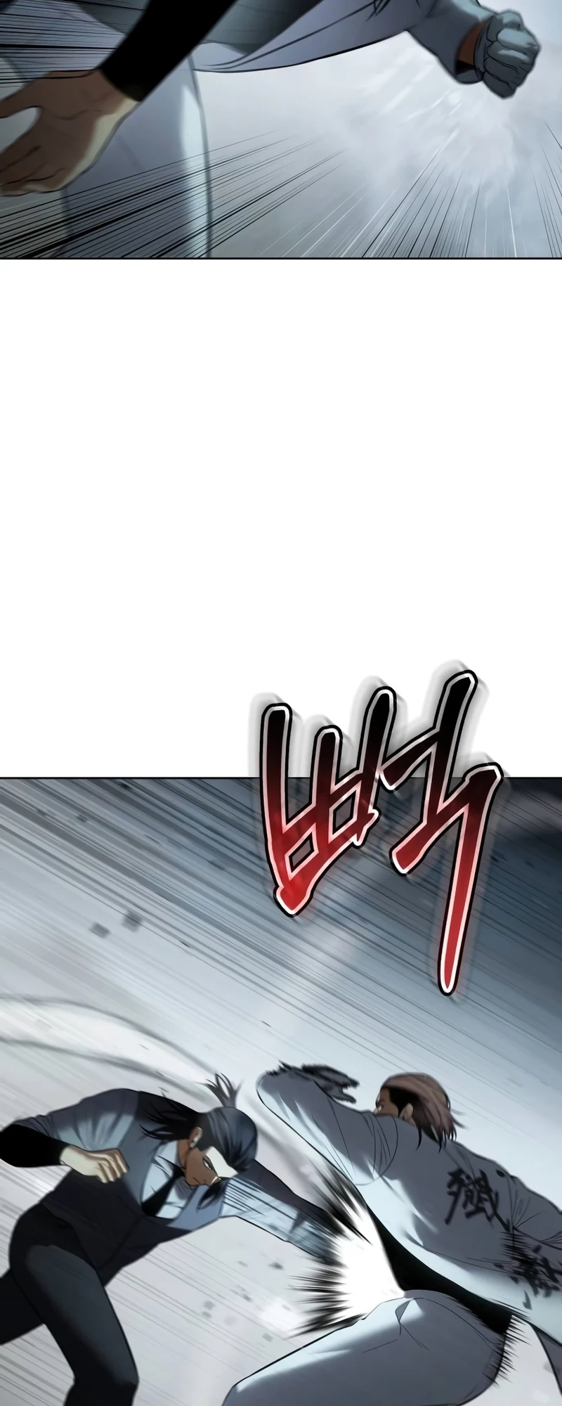 Read Mr. Baek Manga Online
