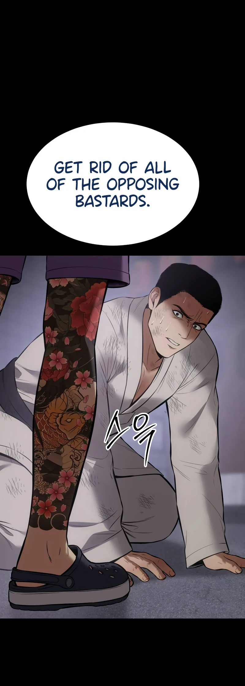Read Mr. Baek Manga Online