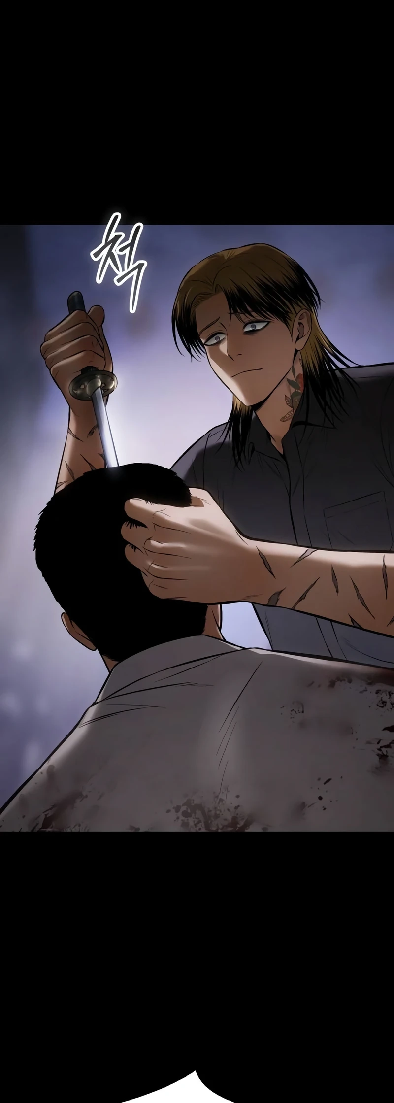 Read Mr. Baek Manga Online