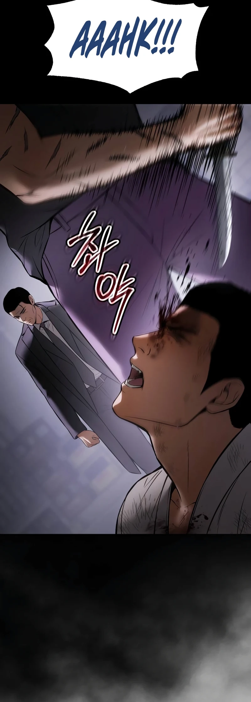 Read Mr. Baek Manga Online