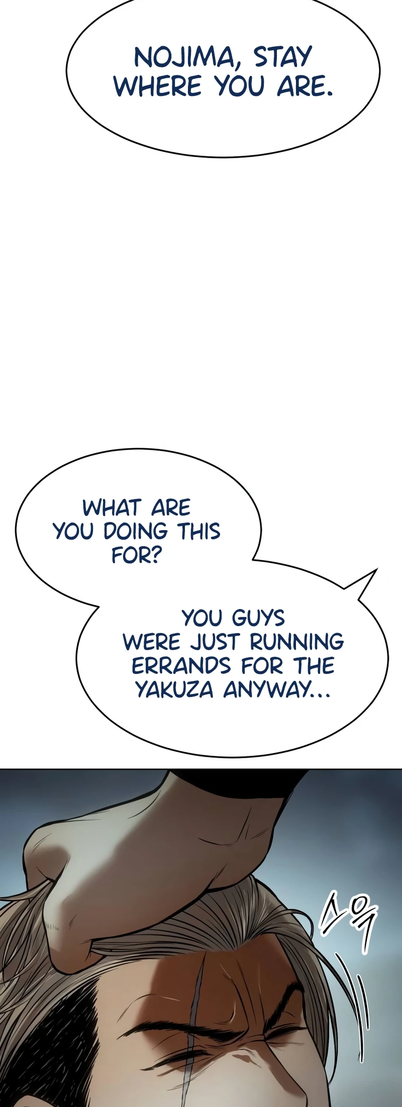 Read Mr. Baek Manga Online