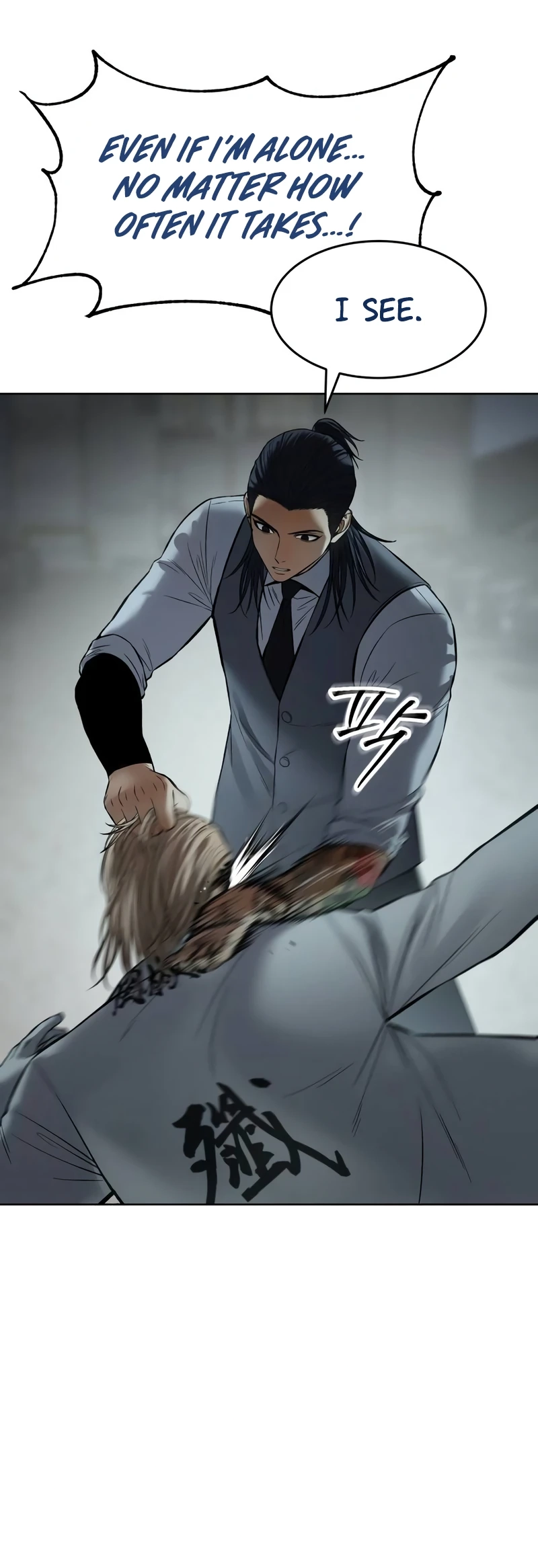 Read Mr. Baek Manga Online