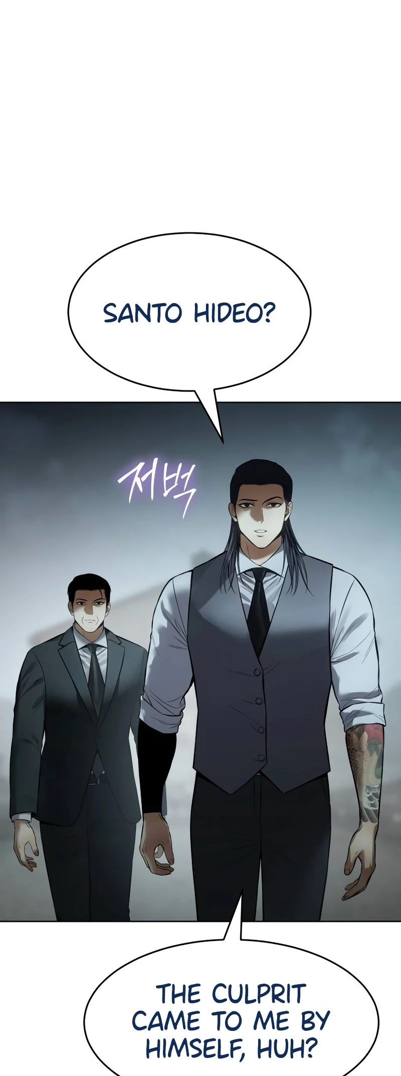 Read Mr. Baek Manga Online